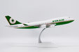 Eva Air Boeing 747-400 (JC Wings 1:200)