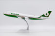 Eva Air Boeing 747-400 (JC Wings 1:200)