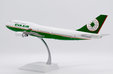 Eva Air Boeing 747-400 (JC Wings 1:200)