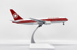 Air Canada Boeing 767-200ER (JC Wings 1:200)