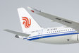 Air China Comac C919 (NG Models 1:400)