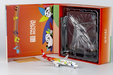 Sichuan Airlines Airbus A350-900 (NG Models 1:400)