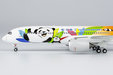 Sichuan Airlines Airbus A350-900 (NG Models 1:400)