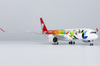 Sichuan Airlines Airbus A350-900 (NG Models 1:400)