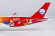 Sichuan Airlines Airbus A350-900 (NG Models 1:400)