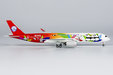 Sichuan Airlines Airbus A350-900 (NG Models 1:400)