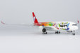 Sichuan Airlines Airbus A350-900 (NG Models 1:400)