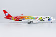 Sichuan Airlines Airbus A350-900 (NG Models 1:400)