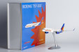 Jet2 Holidays Boeing 757-200/w (NG Models 1:200)