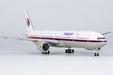 Malaysia Airlines Boeing 777-300 (NG Models 1:400)