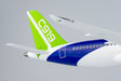 Comac Comac C919 (NG Models 1:200)