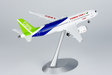 Comac Comac C919 (NG Models 1:200)