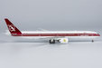 Qatar Airways Boeing 777-300ER (NG Models 1:400)