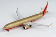 Southwest Airlines Boeing 737 MAX 8 (NG Models 1:400)