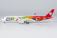 Sichuan Airlines - Airbus A350-900 (NG Models 1:400)