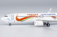 China Eastern Airlines Boeing 737-800/w (NG Models 1:400)