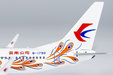 China Eastern Airlines Boeing 737-800/w (NG Models 1:400)