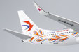 China Eastern Airlines Boeing 737-800/w (NG Models 1:400)