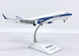 Atran - Aviatrans Cargo Airlines Boeing 737-800(BCF) (JC Wings 1:200)