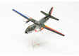 Luftwaffe Transall C-160 (Herpa Wings 1:200)