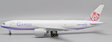 China Airlines Cargo - Boeing 777F (JC Wings 1:200)