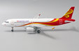 Hong Kong Express - Airbus A320 (JC Wings 1:200)