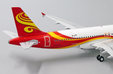 Hong Kong Express Airbus A320 (JC Wings 1:200)