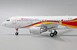 Hong Kong Express Airbus A320 (JC Wings 1:200)