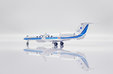 Japan Coast Guard Gulfstream G-V (JC Wings 1:200)