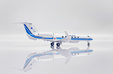 Japan Coast Guard Gulfstream G-V (JC Wings 1:200)