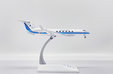 Japan Coast Guard Gulfstream G-V (JC Wings 1:200)