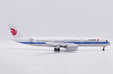 Air China Airbus A350-900 (JC Wings 1:200)