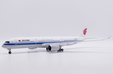 Air China Airbus A350-900 (JC Wings 1:200)