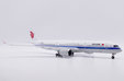 Air China Airbus A350-900 (JC Wings 1:200)