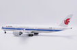 Air China Airbus A350-900 (JC Wings 1:200)