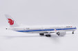 Air China Airbus A350-900 (JC Wings 1:200)