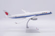 Air China Airbus A350-900 (JC Wings 1:200)