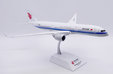 Air China Airbus A350-900 (JC Wings 1:200)