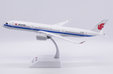 Air China Airbus A350-900 (JC Wings 1:200)