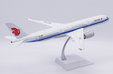 Air China Airbus A350-900 (JC Wings 1:200)