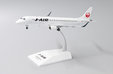 J-Air Embraer ERJ-190STD (JC Wings 1:200)