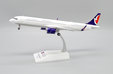 Air Macau Airbus A321neo (JC Wings 1:200)