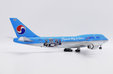 Korean Air Boeing 747-400 (JC Wings 1:200)