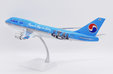 Korean Air Boeing 747-400 (JC Wings 1:200)