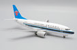 China Southern Airlines Boeing 737-500 (JC Wings 1:200)