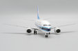 China Southern Airlines Boeing 737-500 (JC Wings 1:200)