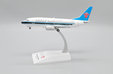 China Southern Airlines Boeing 737-500 (JC Wings 1:200)