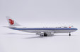 Air China Cargo Boeing 747-200(SF) (JC Wings 1:400)