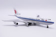 Air China Cargo Boeing 747-200(SF) (JC Wings 1:400)