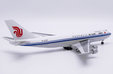 Air China Cargo Boeing 747-200(SF) (JC Wings 1:400)